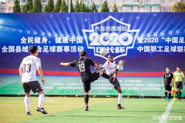 组图：德国队训练备战世界杯 吕迪格心情大好
